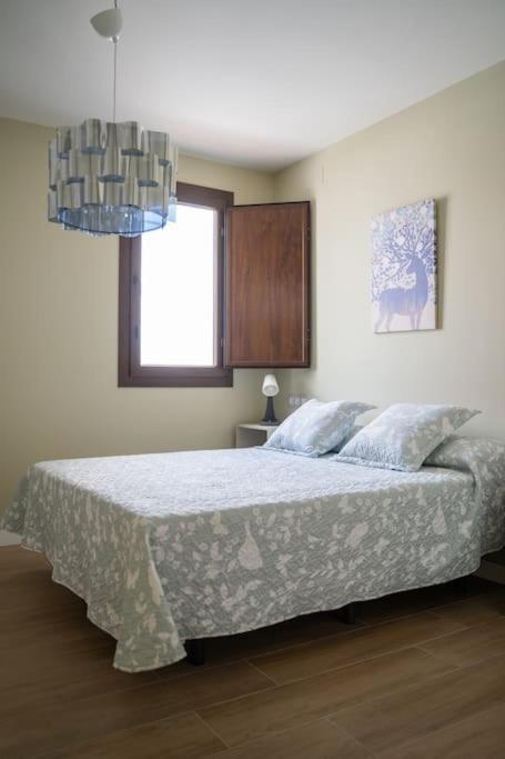 Optimus Corazon De Triana Apartment Севиля Екстериор снимка